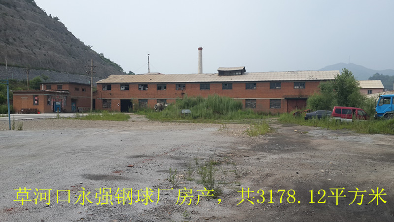 19̖  ��Ϫ������������޹�˾��ȫ���Y�a(ch��n)