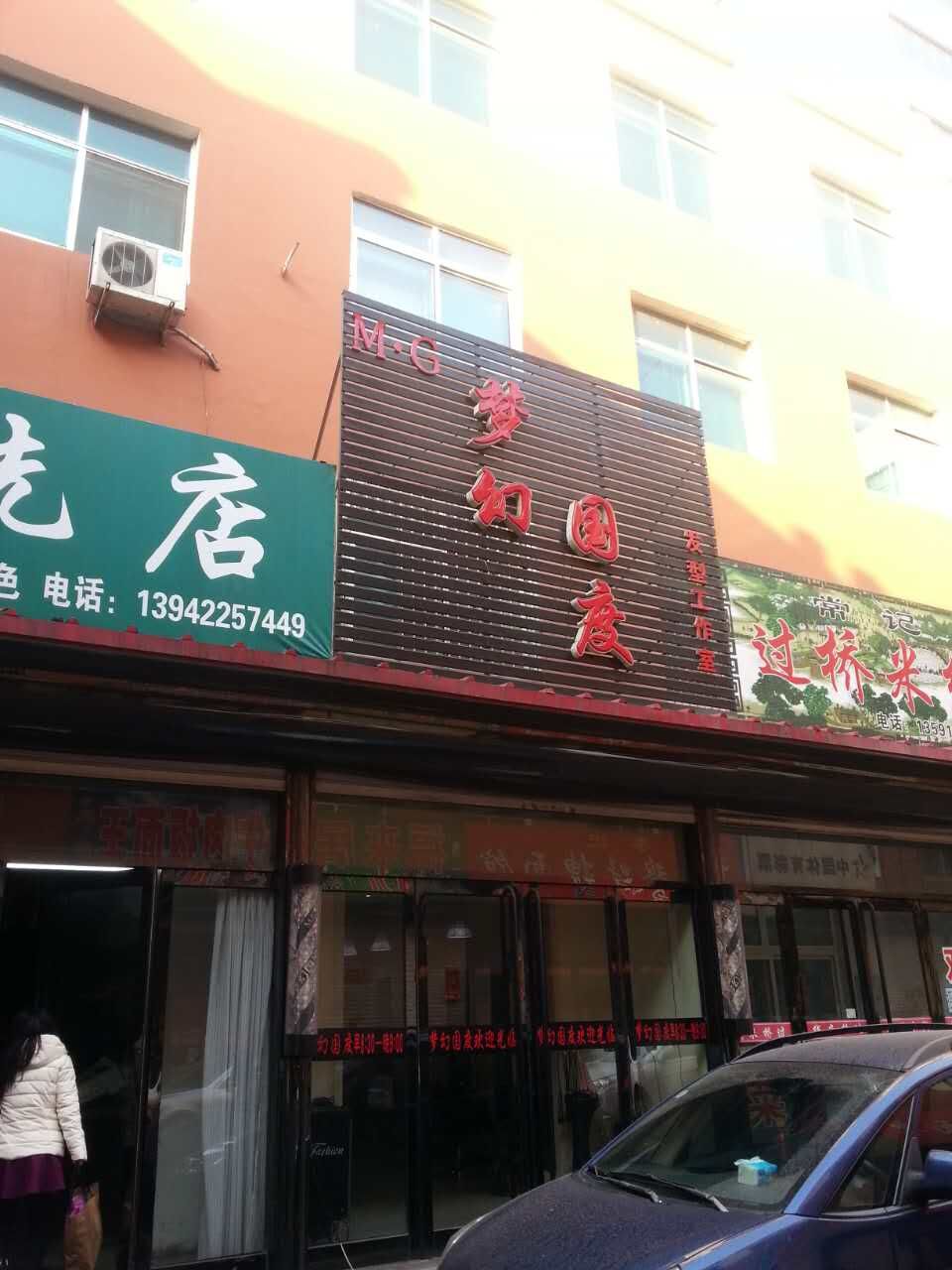 28-1̖(h��o) �_(t��i)���(zh��n)���s�������ǻ����S�_�l(f��)��