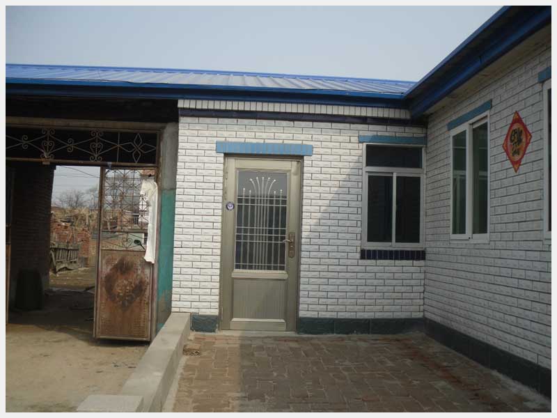 99̖ �����(zh��n)���Ҵ�ί�����a������ʹ�Ù�