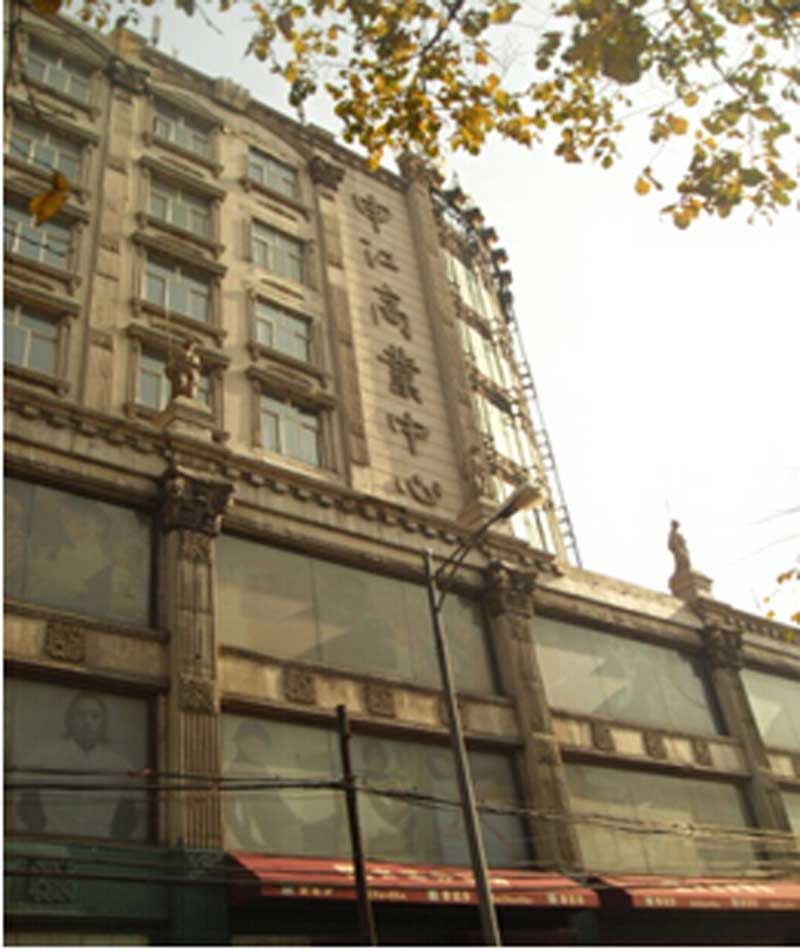 38̖(h��o)     ��ɽ���F�|�^(q��)䓳ǽ�9̖(h��o)  �̘I(y��)��7��8��